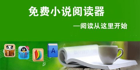 金沙电子游戏官网